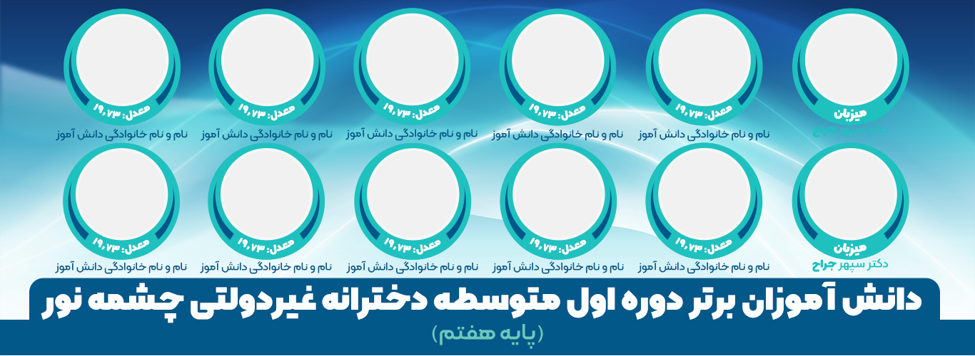 تصویر اسلایدشو تصویر اسلایدشو